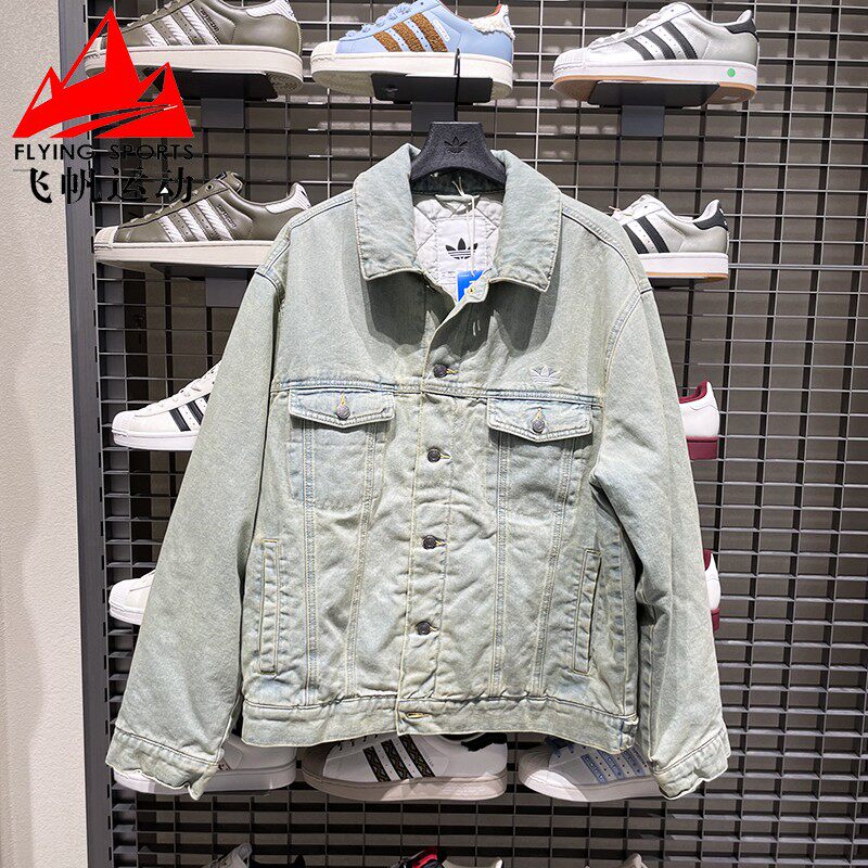 阿迪达斯三叶草男女装2025冬复古宽松翻领水洗牛仔夹克棉服KC2624