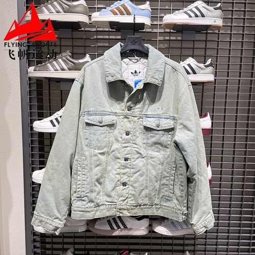 阿迪达斯三叶草男女装2025冬复古宽松翻领水洗牛仔夹克棉服KC2624