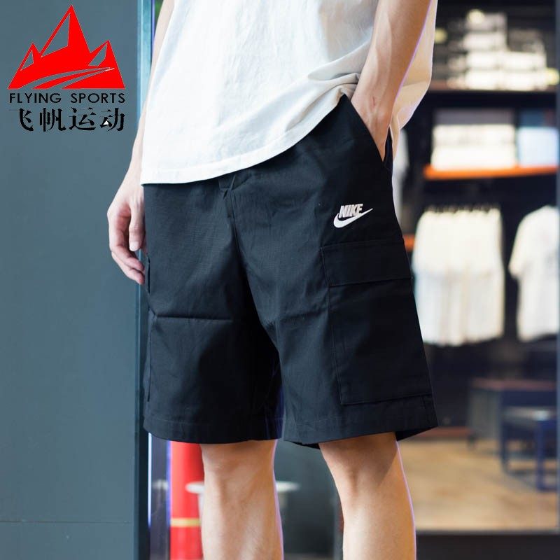 Nike耐克男裤2025夏季款宽松纯棉运动休闲工装五分短裤FB1247-010