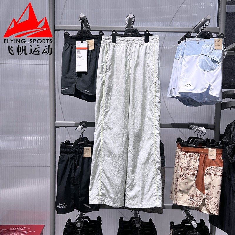 耐克女裤2025夏季风行者高腰直筒梭织防晒运动长裤FV7656-034-220