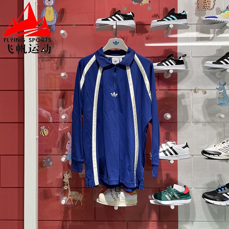 男女长袖POLO衫运动复古球衣T恤