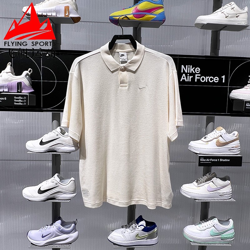 耐克男装2025夏针织华夫格百搭宽松休闲运动短袖POLO衫IF0377-110