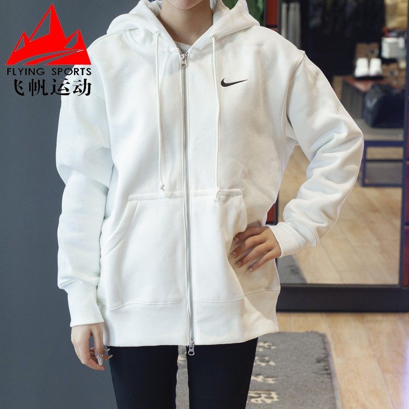 Nike耐克外套女2025春季加绒加厚宽松运动休闲连帽夹克DQ5759-133