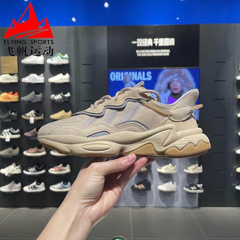 三叶草舒适复古老爹鞋运动休闲鞋