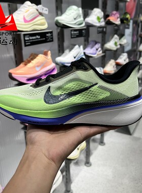 耐克大童鞋2026夏季AIR ZOOM飞马42缓震超轻体考跑步鞋IH2306-700