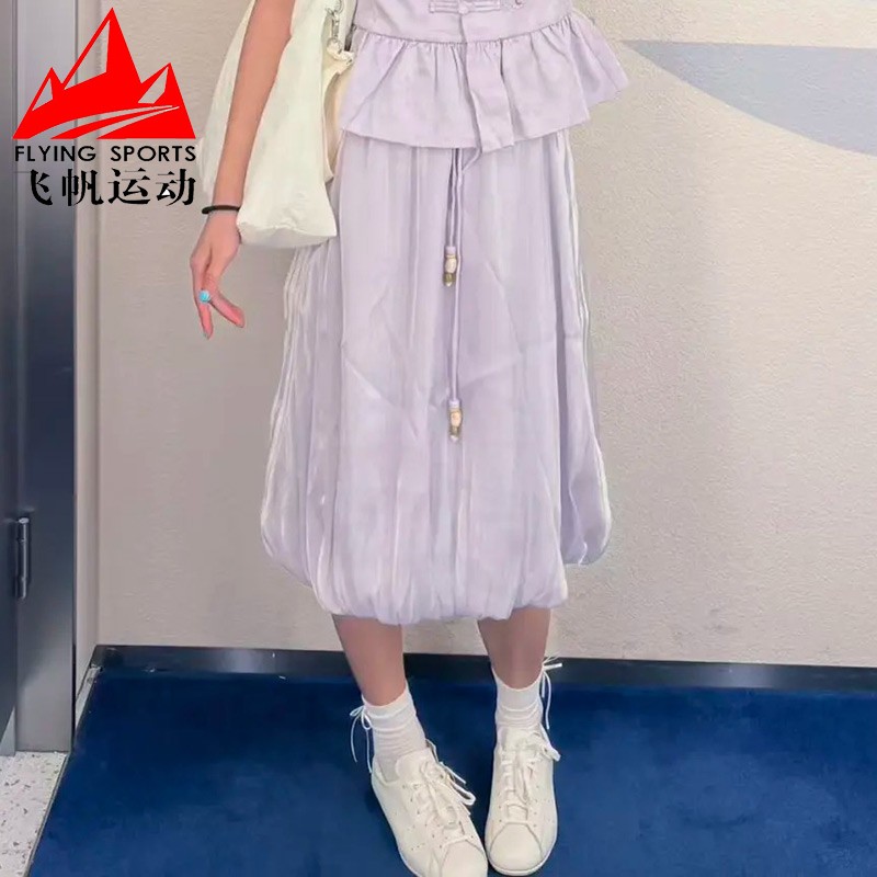 阿迪达斯三叶草女装2026秋新中式宽松中长款优雅休闲半身裙LD6440