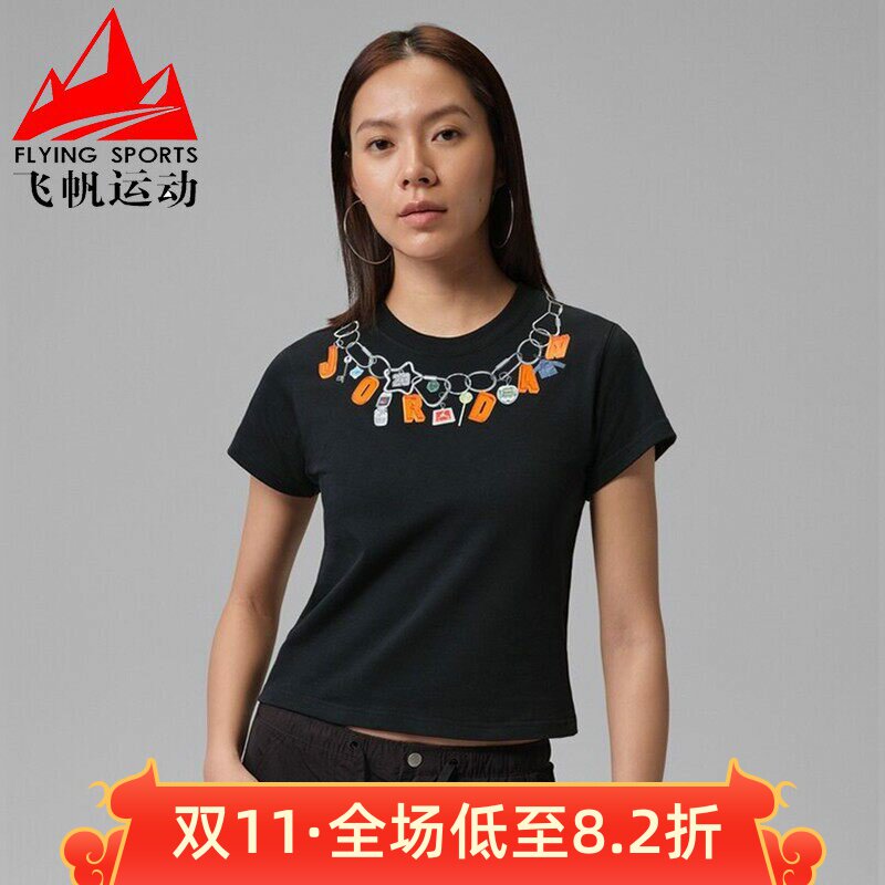 耐克Jordan女装2026夏季纯棉印花修身运动短袖T恤 IR6308-010-100