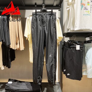 运动裤 耐克男子梭织轻盈收口百搭长裤 2024秋新款 休闲裤 010 FV7226