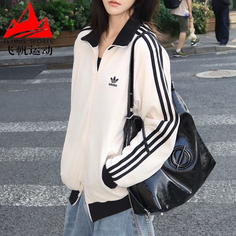 阿迪达斯三叶草男女装2025秋款复古华夫格立领运动夹克外套JW0109