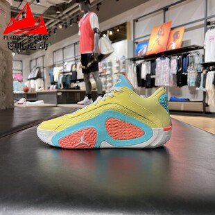 耐克男鞋2024秋新款塔图姆二代减震耐磨实战运动篮球鞋FJ6458-700