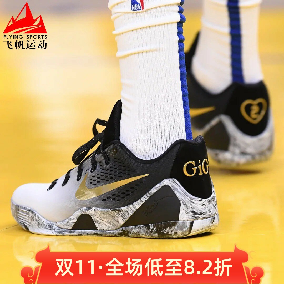 Nike耐克大童鞋2026夏季KOBE科比9缓震训练运动篮球鞋 FV3607-002