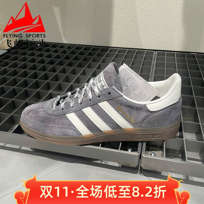 阿迪达斯三叶草男女鞋SPEZIAL百搭T头鞋休闲运动德训鞋板鞋KJ6303