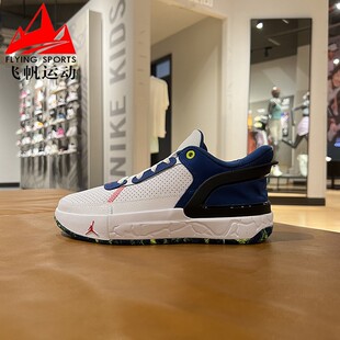 耐克大童男女鞋子2024秋季款气垫耐磨JORDAN运动篮球鞋FQ1306-100