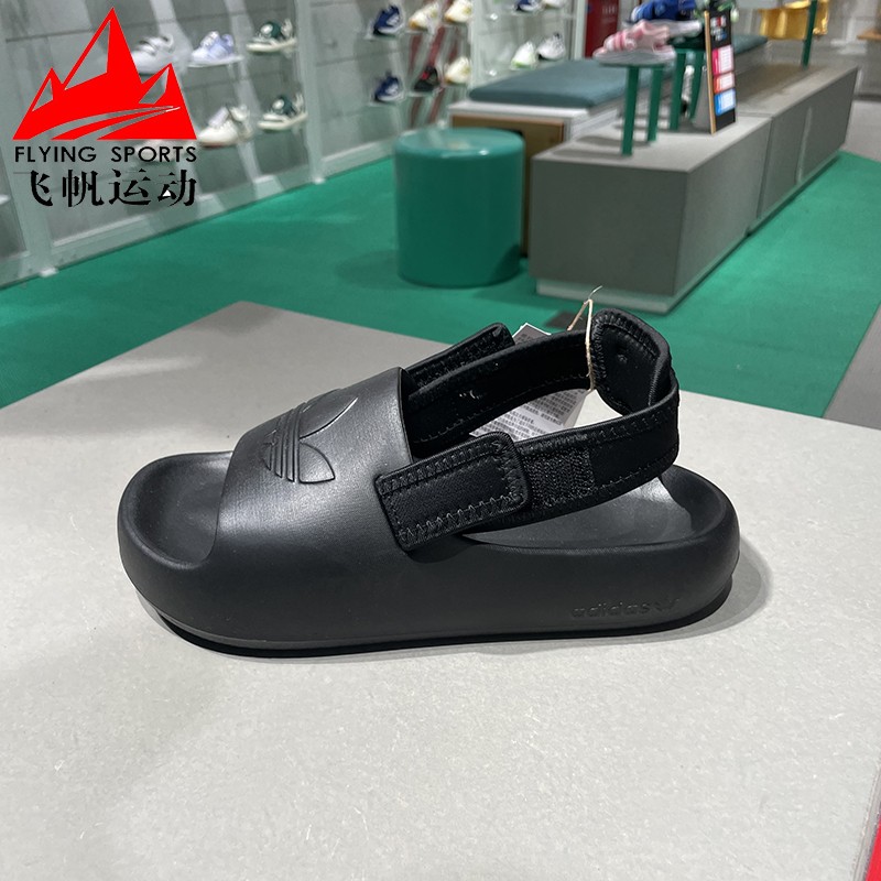 三叶草经典凉鞋可拆卸两穿水鞋