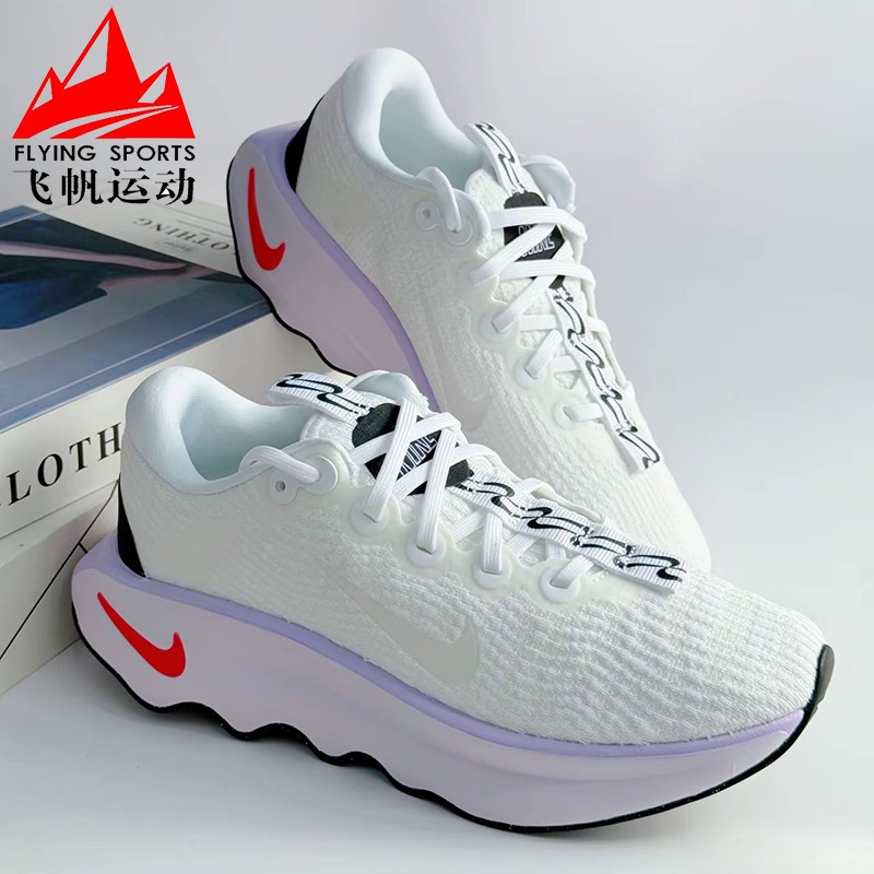 耐克小白鞋运动跑步鞋