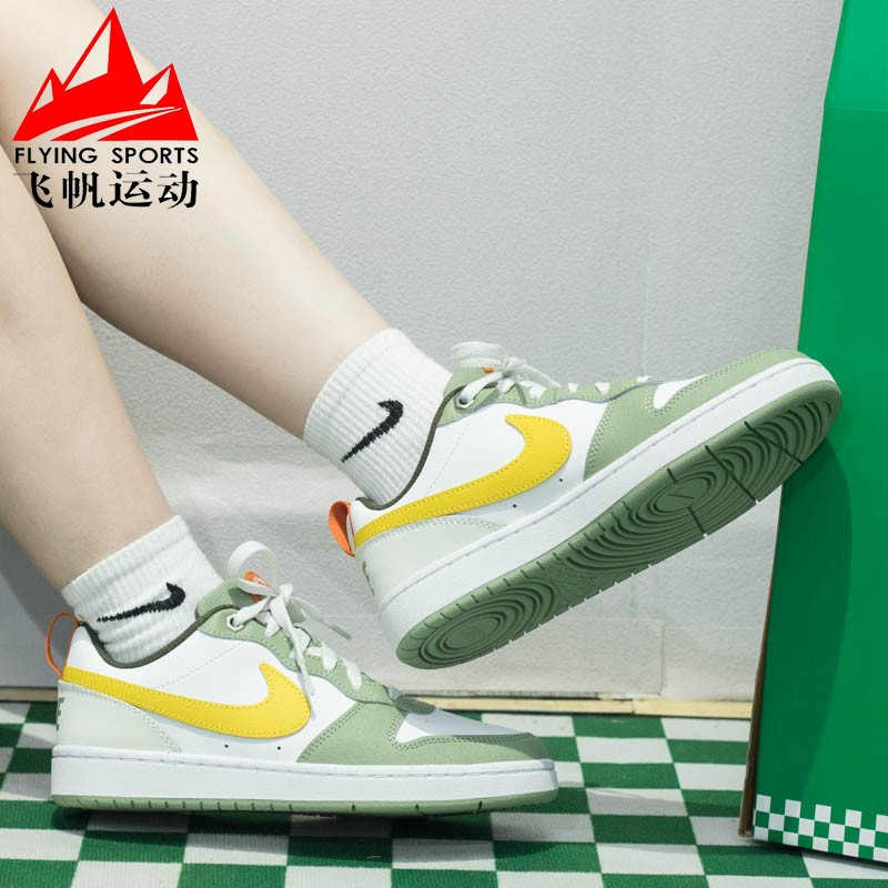耐克时尚小白鞋低帮运动板鞋