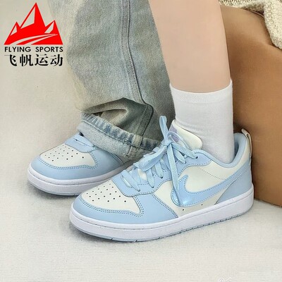 Nike耐克大童鞋女鞋COURT BOROUGH百搭时尚运动鞋板鞋 IH4048-001