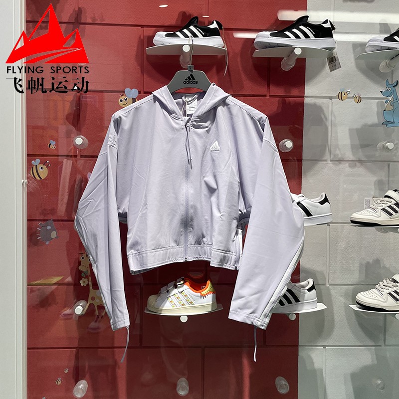 阿迪达斯宽松运动休闲夹克外套