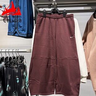 阔腿裤 耐克女裤 2025冬季 加绒保暖宽松休闲九分直筒长裤 652 IM7475