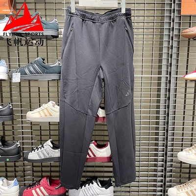 Adidas阿迪达斯男裤2025秋季款速干太空棉训练运动健身长裤JY0004