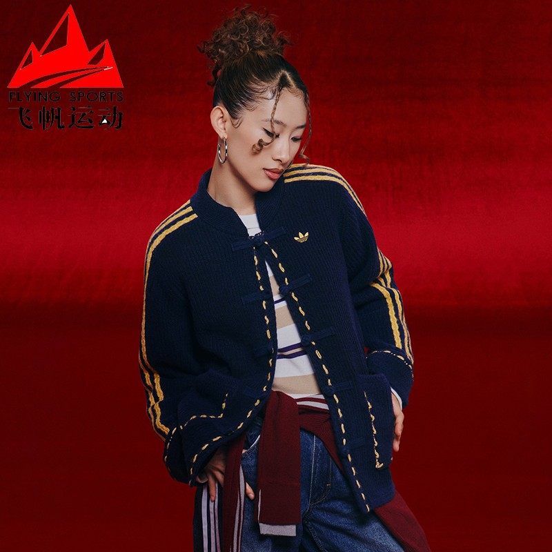 阿迪达斯三叶草男女装2026春款新中式宽松条纹针织开衫外套KR5064
