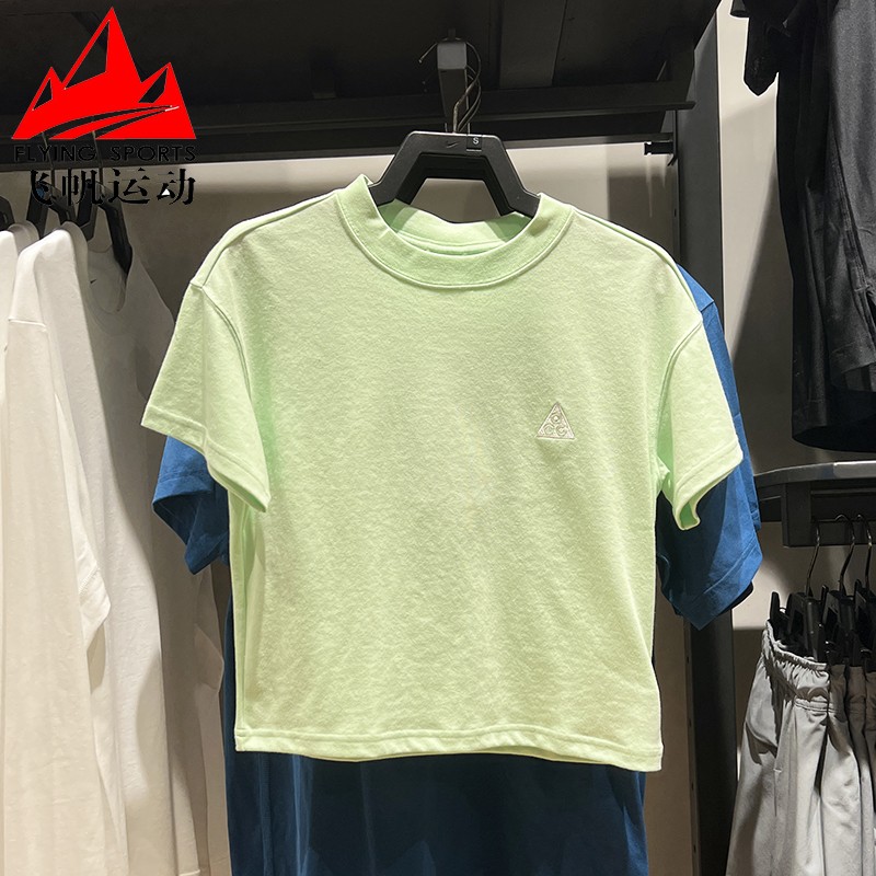 针织简约短款训练运动T恤耐克