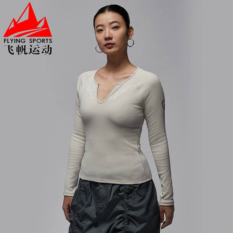 NIKE耐克女装2025冬新款罗纹针织紧身小心机V领长袖T恤IM9714-072