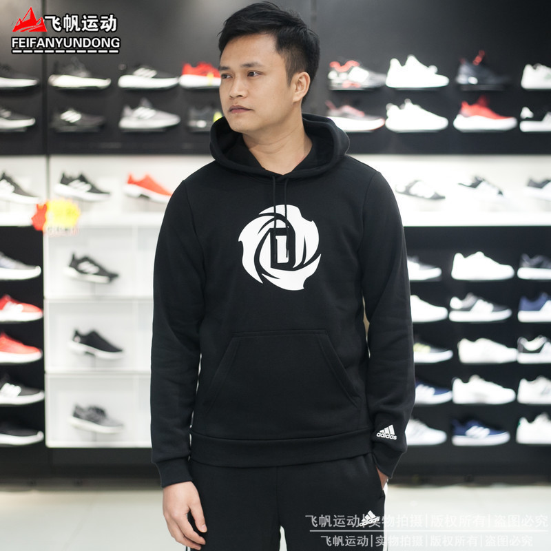 阿迪达斯卫衣男加绒连帽保暖2018冬新款运动套头衫 CW6900 DW6477在类目 运动服/休闲服装, 运动卫衣/套头衫中 - 来自Buy2taobao.com提供专业的淘宝代购服务