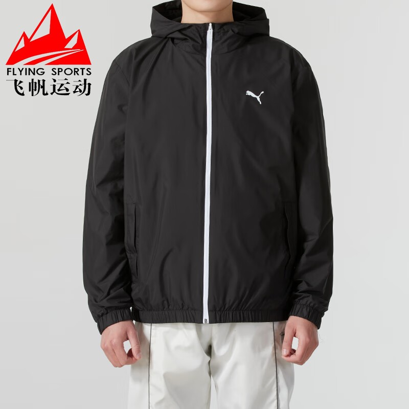彪马男装2025秋季梭织跑步训练休闲运动连帽夹克外套691345-01-84