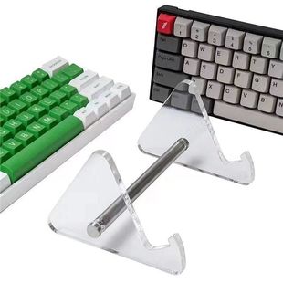 刀剑展示架亚克力碗碟架支架收纳架机械键盘单层双层三层置物架