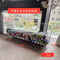 Marker pen storage rack, slanted pen holder, acrylic stationery, colored pens, pencils, dormitory desktop organization, bean curd packaging tube thumbnail 7