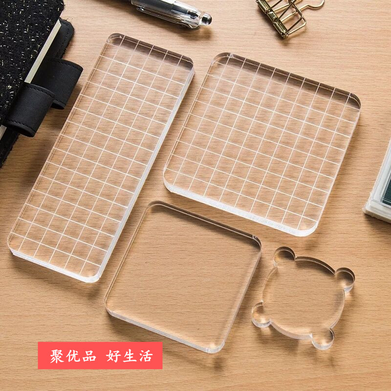 手柄亚克力杯垫手帐胶带印章