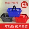 Товары от 北京新州福宁货架厂