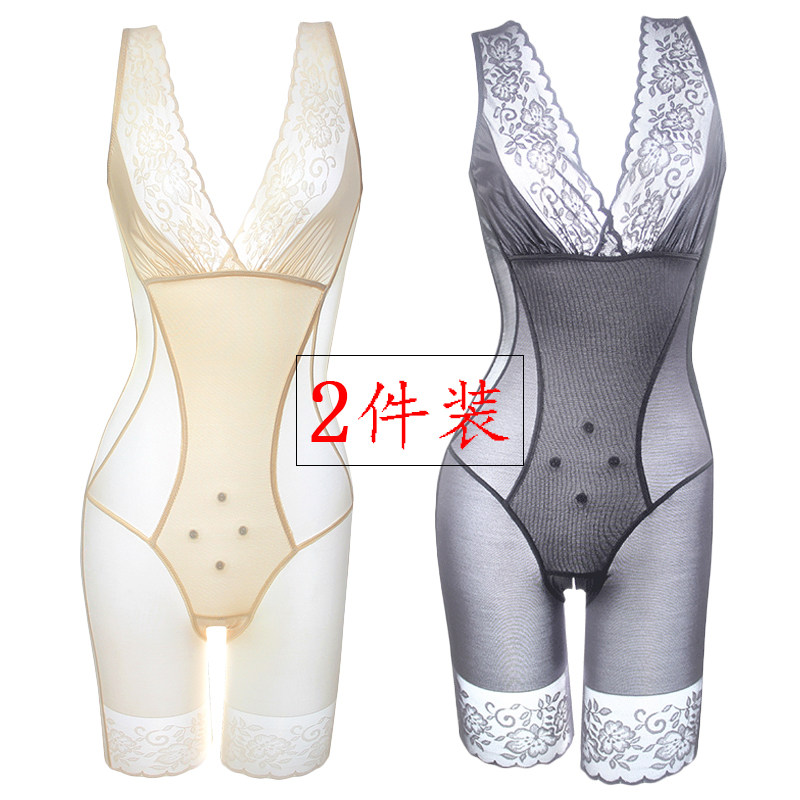 赞婷两件装收腹收腰提臀收副乳减肚子美体开裆连体塑身衣薄款塑形