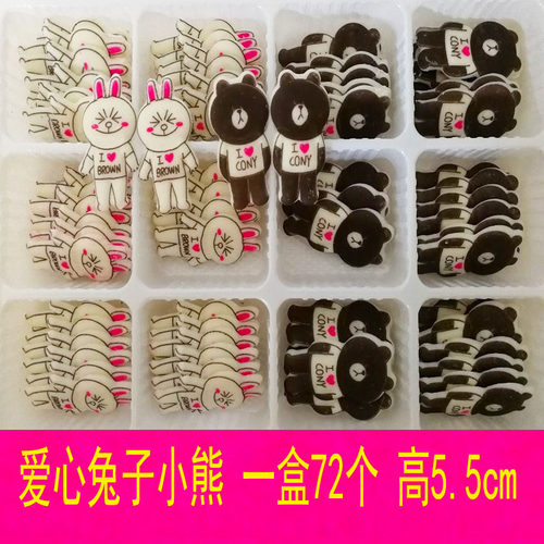 巧克力插片生日蛋糕装饰片巧克力零食小兔子小白兔小熊流氓兔