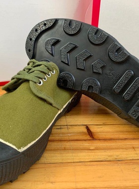 3539正品解放鞋防尘透气劳保工作鞋高腰农田鞋防滑耐磨4648大码鞋