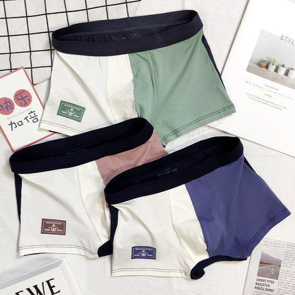 青少年内裤男纯棉透气100%全棉夏季新款男子7A级抗菌裤头四角裤秋