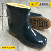 女士水鞋 加绒雨鞋 女款 防滑防水鞋 回力雨鞋 雨靴胶鞋 保暖鞋 中筒时尚