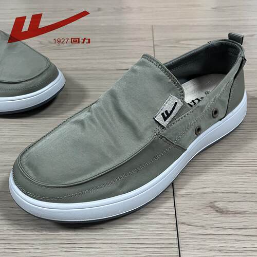 新款回力帆布鞋男鞋懒人百搭低帮防滑鞋休闲板鞋透气轻便男士潮鞋