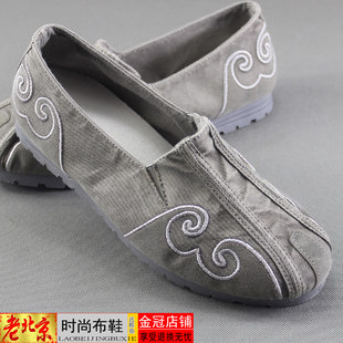 Denim slip-ons, cloth shoe covers, comfortable footwear for leisure