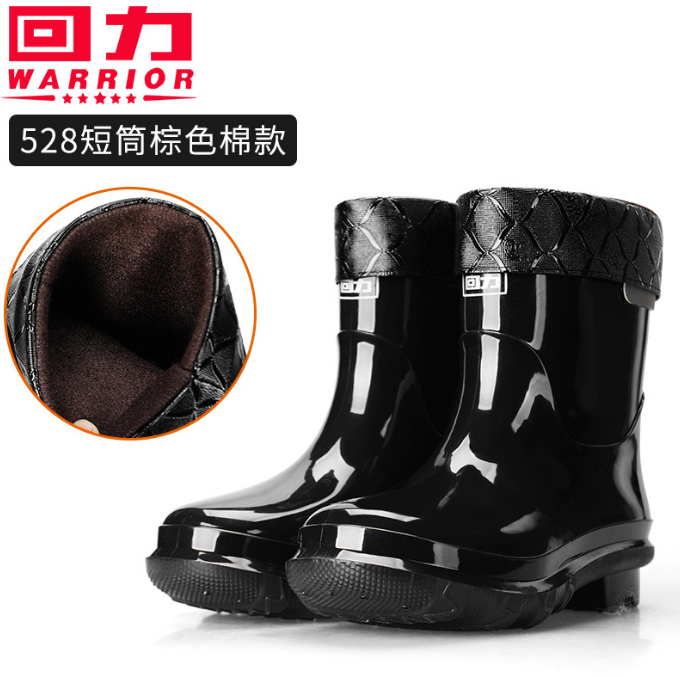 2025新款回力男士雨鞋时尚低帮短筒防水雨靴防滑耐磨加绒保暖水鞋,流行男鞋,雨鞋,淘宝优惠券,粉丝福利购,淘宝优惠卷