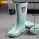 女水靴套鞋 春季 子 女士高筒雨靴成人韩版 防滑钓鱼鞋 回力水鞋 女雨鞋