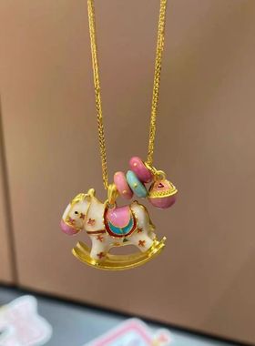 2026新款项链卡通高温烧蓝马卡龙色可爱摇摇木马吊坠彩色锁骨链女