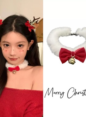 可爱少女圣诞节毛绒项链甜美红色丝绒蝴蝶结铃铛choker项圈锁骨链