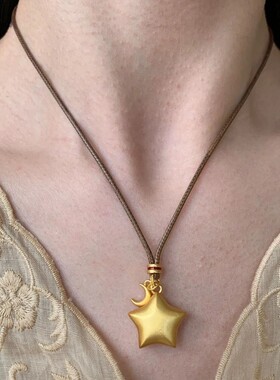 “摘星星”星星月亮长款五角星项链女轻奢小众毛衣链设计吊坠饰品