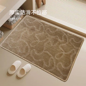 现代轻奢华德祥纹地毯高级感入户门ins风网红地垫防滑耐磨易打理