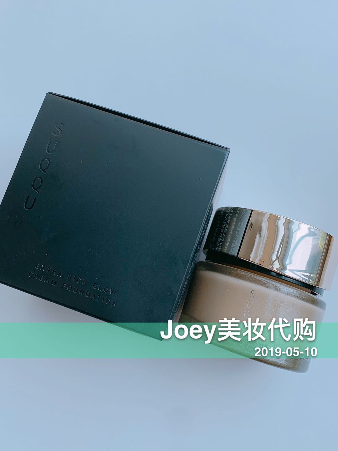 现货 19年新 SUQQU 新版记忆塑型粉底液/奶油粉霜30g 101奶油肌|msdalam kategori Alat solek/minyak wangi/kecantikan, Makeup/krim - dari Buy2taobao.com untuk memberikan perkhidmatan ejen Taobao profesional membeli