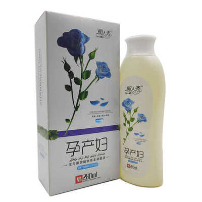 【2送1 5送5】丽人秀孕产妇洗液女性私处护理妇用洗剂280ML
