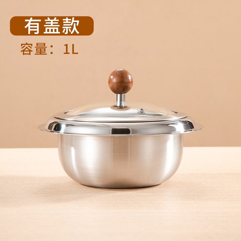 304不锈钢韩式拌饭锅儿童辅食大碗 一人食泡面碗迷你锅可电磁炉碗