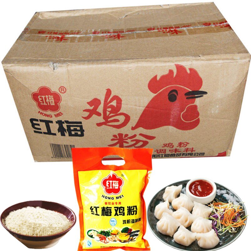 红梅鸡粉500g调味品东北特产炒菜调味料替代味精鸡精提鲜煲汤包邮图片